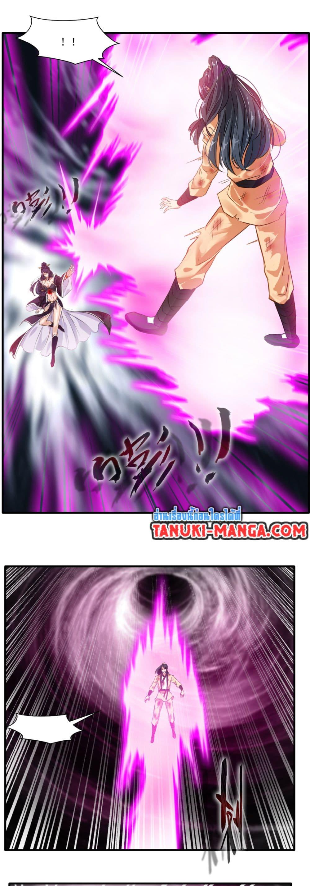 Manga-lc-com อ่านมังงะ อ่านการ์ตูน ออนไลน์ ฟรี Peerless Ancient ตำนานปรัมปราไร้เทียมทาน ตอนที่ 1 2 3 4 5 6 7 8 9 10 11 12 13 14 ฟรี ไม่มีโฆษณา Manga-lc - อ่าน มังงะ อ่าน การ์ตูน ออนไลน์ อ่านมังงะ ฟรี