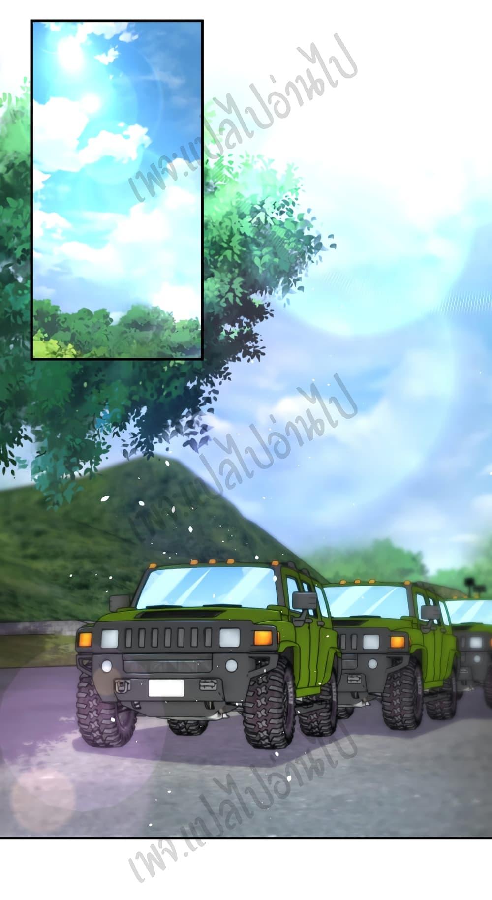Manga-lc-com อ่านมังงะ อ่านการ์ตูน ออนไลน์ ฟรี Apocalyptic Super System ตอนที่ 1 2 3 4 5 6 7 8 9 10 11 12 13 14 ฟรี ไม่มีโฆษณา Manga-lc - อ่าน มังงะ อ่าน การ์ตูน ออนไลน์ อ่านมังงะ ฟรี