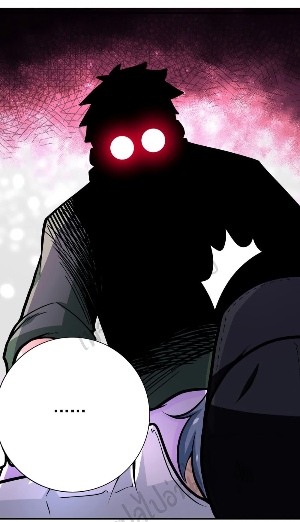 Manga-lc-com อ่านมังงะ อ่านการ์ตูน ออนไลน์ ฟรี Apocalyptic Super System ตอนที่ 1 2 3 4 5 6 7 8 9 10 11 12 13 14 ฟรี ไม่มีโฆษณา Manga-lc - อ่าน มังงะ อ่าน การ์ตูน ออนไลน์ อ่านมังงะ ฟรี