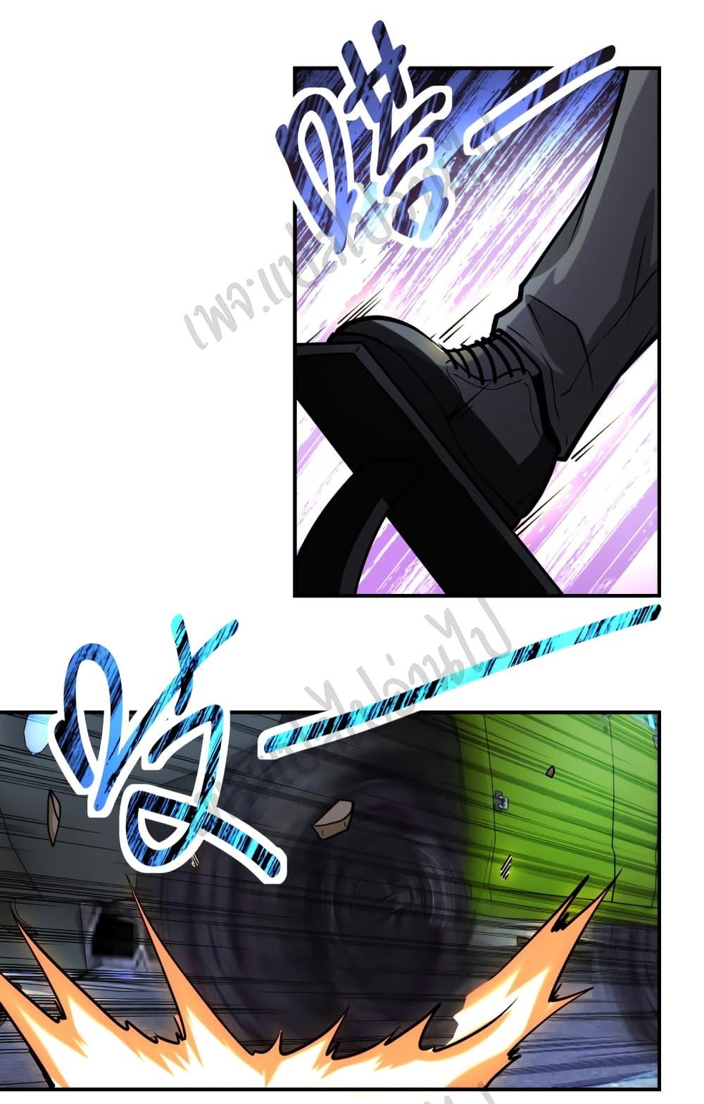 Manga-lc-com อ่านมังงะ อ่านการ์ตูน ออนไลน์ ฟรี Apocalyptic Super System ตอนที่ 1 2 3 4 5 6 7 8 9 10 11 12 13 14 ฟรี ไม่มีโฆษณา Manga-lc - อ่าน มังงะ อ่าน การ์ตูน ออนไลน์ อ่านมังงะ ฟรี
