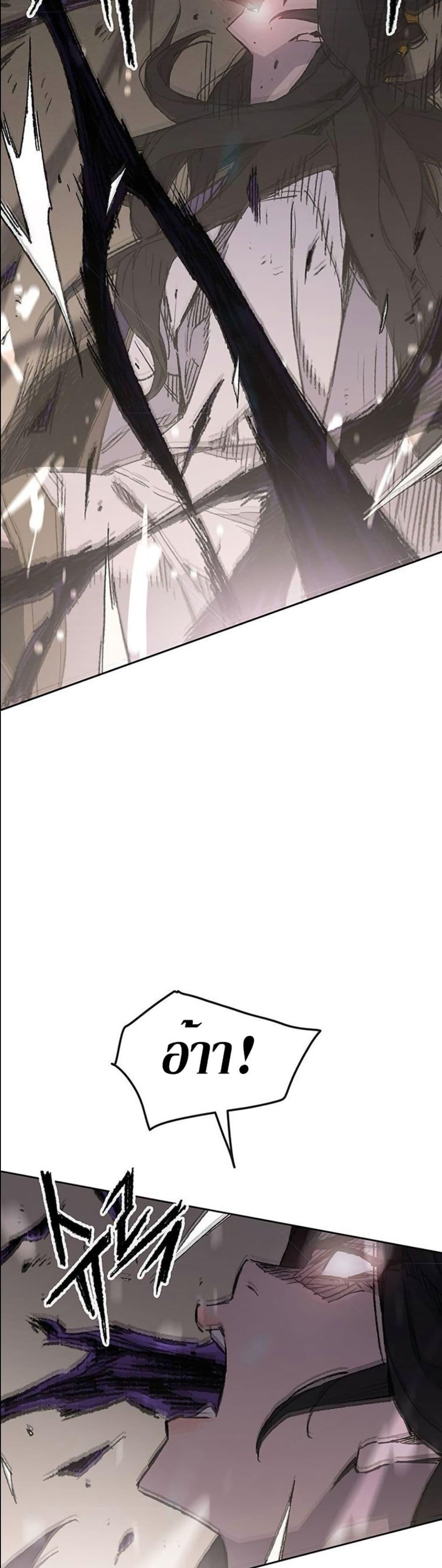 Manga-lc-com อ่านมังงะ อ่านการ์ตูน ออนไลน์ ฟรี The Undefeatable Swordsman ตอนที่ 1 2 3 4 5 6 7 8 9 10 11 12 13 14 ฟรี ไม่มีโฆษณา Manga-lc - อ่าน มังงะ อ่าน การ์ตูน ออนไลน์ อ่านมังงะ ฟรี