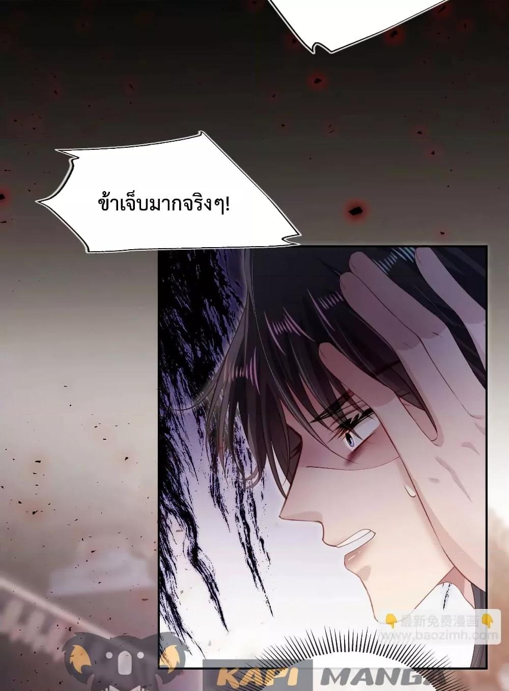 Manga-lc-com อ่านมังงะ อ่านการ์ตูน ออนไลน์ ฟรี The Villain Pampered Me To The Sky ตอนที่ 1 2 3 4 5 6 7 8 9 10 11 12 13 14 ฟรี ไม่มีโฆษณา Manga-lc - อ่าน มังงะ อ่าน การ์ตูน ออนไลน์ อ่านมังงะ ฟรี