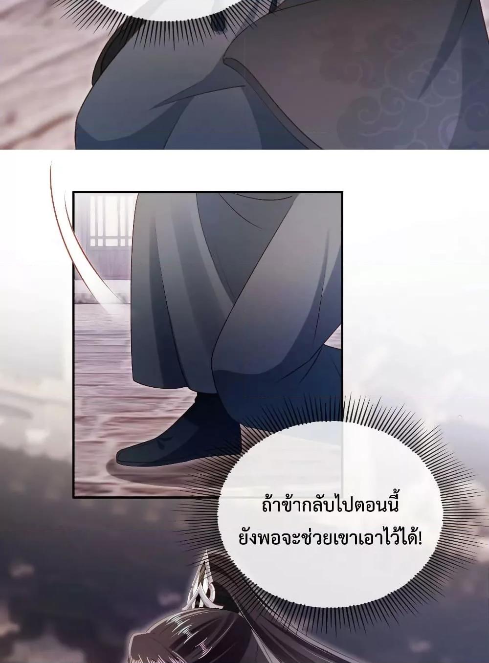 Manga-lc-com อ่านมังงะ อ่านการ์ตูน ออนไลน์ ฟรี The Villain Pampered Me To The Sky ตอนที่ 1 2 3 4 5 6 7 8 9 10 11 12 13 14 ฟรี ไม่มีโฆษณา Manga-lc - อ่าน มังงะ อ่าน การ์ตูน ออนไลน์ อ่านมังงะ ฟรี