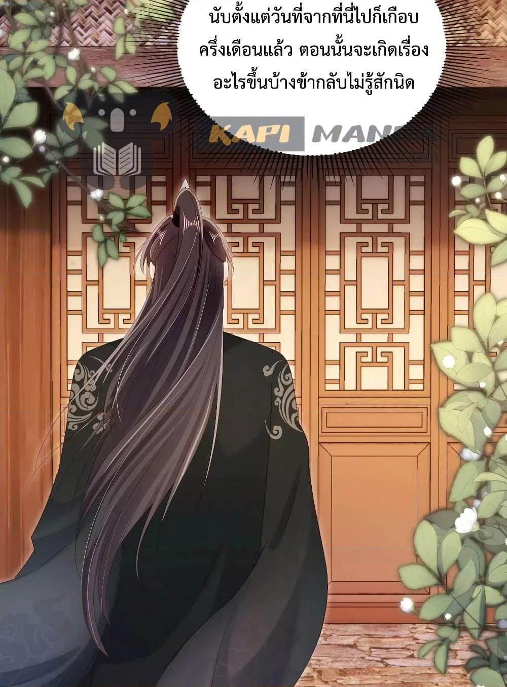 Manga-lc-com อ่านมังงะ อ่านการ์ตูน ออนไลน์ ฟรี The Villain Pampered Me To The Sky ตอนที่ 1 2 3 4 5 6 7 8 9 10 11 12 13 14 ฟรี ไม่มีโฆษณา Manga-lc - อ่าน มังงะ อ่าน การ์ตูน ออนไลน์ อ่านมังงะ ฟรี