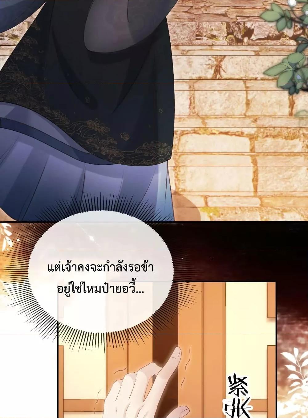 Manga-lc-com อ่านมังงะ อ่านการ์ตูน ออนไลน์ ฟรี The Villain Pampered Me To The Sky ตอนที่ 1 2 3 4 5 6 7 8 9 10 11 12 13 14 ฟรี ไม่มีโฆษณา Manga-lc - อ่าน มังงะ อ่าน การ์ตูน ออนไลน์ อ่านมังงะ ฟรี