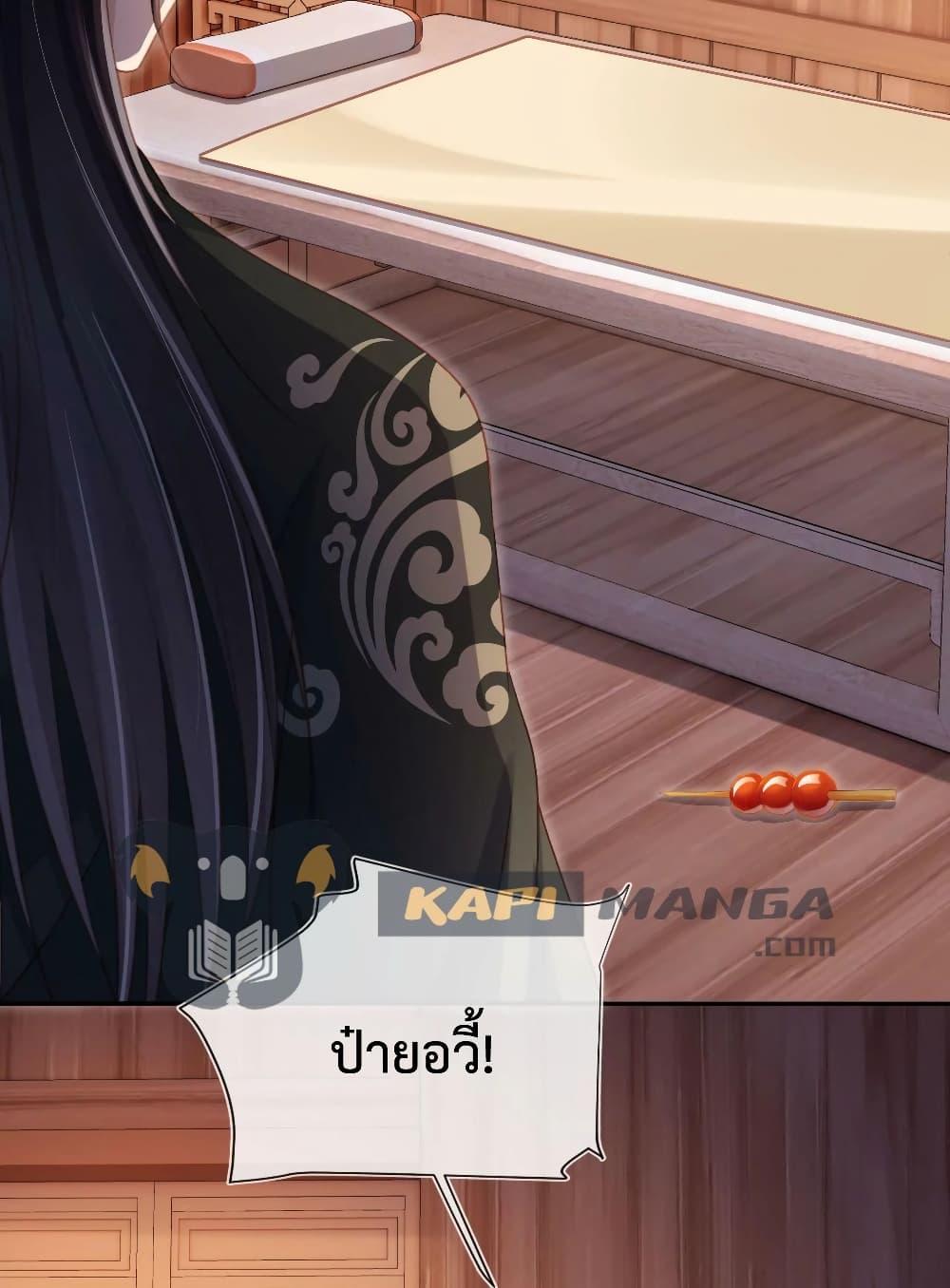 Manga-lc-com อ่านมังงะ อ่านการ์ตูน ออนไลน์ ฟรี The Villain Pampered Me To The Sky ตอนที่ 1 2 3 4 5 6 7 8 9 10 11 12 13 14 ฟรี ไม่มีโฆษณา Manga-lc - อ่าน มังงะ อ่าน การ์ตูน ออนไลน์ อ่านมังงะ ฟรี