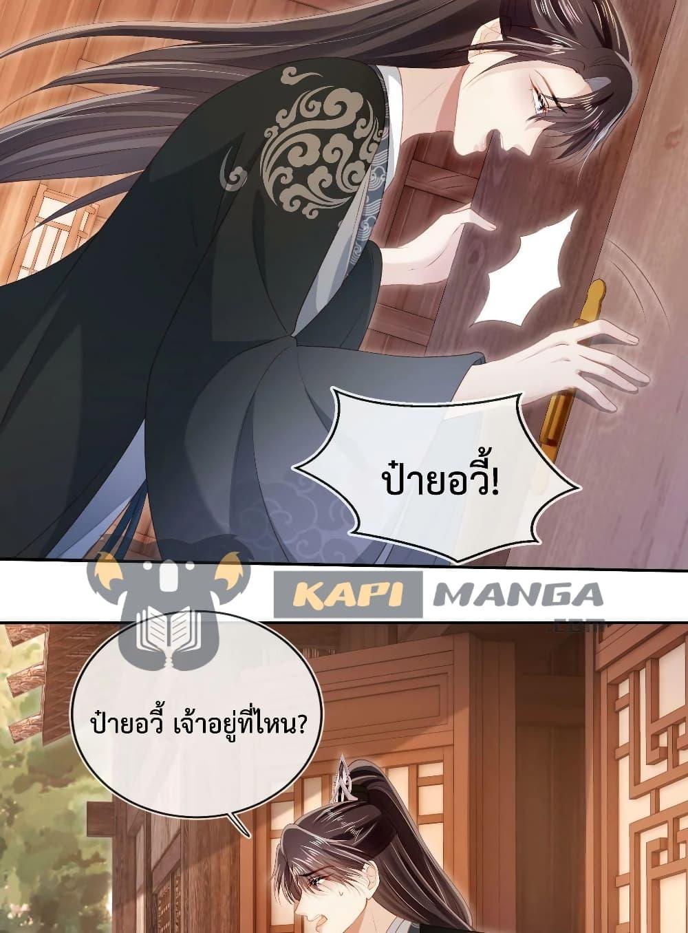 Manga-lc-com อ่านมังงะ อ่านการ์ตูน ออนไลน์ ฟรี The Villain Pampered Me To The Sky ตอนที่ 1 2 3 4 5 6 7 8 9 10 11 12 13 14 ฟรี ไม่มีโฆษณา Manga-lc - อ่าน มังงะ อ่าน การ์ตูน ออนไลน์ อ่านมังงะ ฟรี