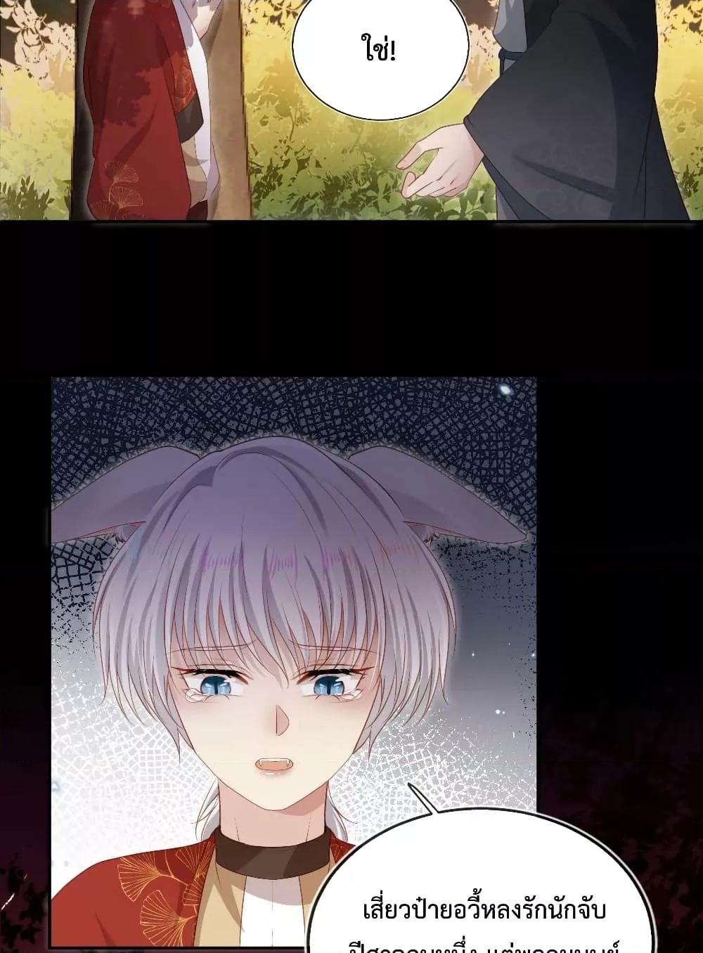 Manga-lc-com อ่านมังงะ อ่านการ์ตูน ออนไลน์ ฟรี The Villain Pampered Me To The Sky ตอนที่ 1 2 3 4 5 6 7 8 9 10 11 12 13 14 ฟรี ไม่มีโฆษณา Manga-lc - อ่าน มังงะ อ่าน การ์ตูน ออนไลน์ อ่านมังงะ ฟรี