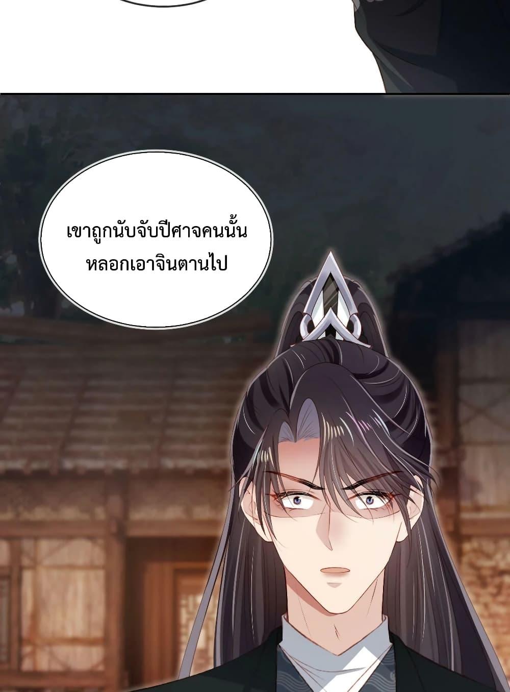 Manga-lc-com อ่านมังงะ อ่านการ์ตูน ออนไลน์ ฟรี The Villain Pampered Me To The Sky ตอนที่ 1 2 3 4 5 6 7 8 9 10 11 12 13 14 ฟรี ไม่มีโฆษณา Manga-lc - อ่าน มังงะ อ่าน การ์ตูน ออนไลน์ อ่านมังงะ ฟรี
