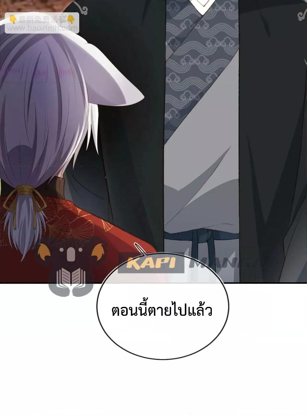 Manga-lc-com อ่านมังงะ อ่านการ์ตูน ออนไลน์ ฟรี The Villain Pampered Me To The Sky ตอนที่ 1 2 3 4 5 6 7 8 9 10 11 12 13 14 ฟรี ไม่มีโฆษณา Manga-lc - อ่าน มังงะ อ่าน การ์ตูน ออนไลน์ อ่านมังงะ ฟรี