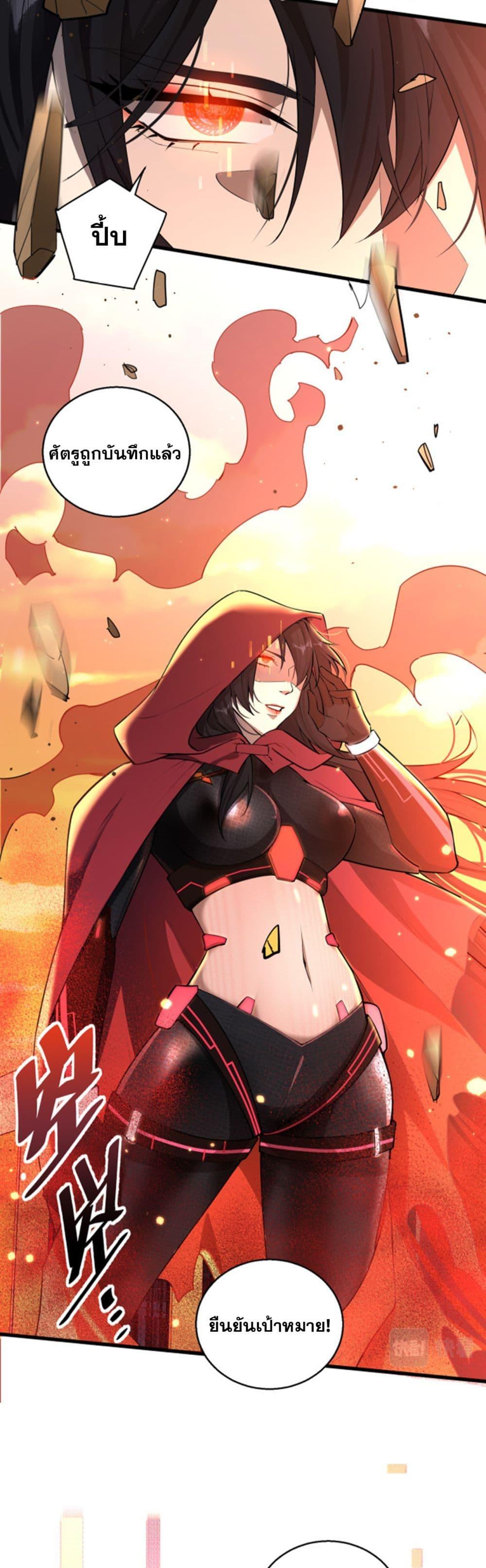 Manga-lc-com อ่านมังงะ อ่านการ์ตูน ออนไลน์ ฟรี A Powerful Hidden Character ตอนที่ 1 2 3 4 5 6 7 8 9 10 11 12 13 14 ฟรี ไม่มีโฆษณา Manga-lc - อ่าน มังงะ อ่าน การ์ตูน ออนไลน์ อ่านมังงะ ฟรี