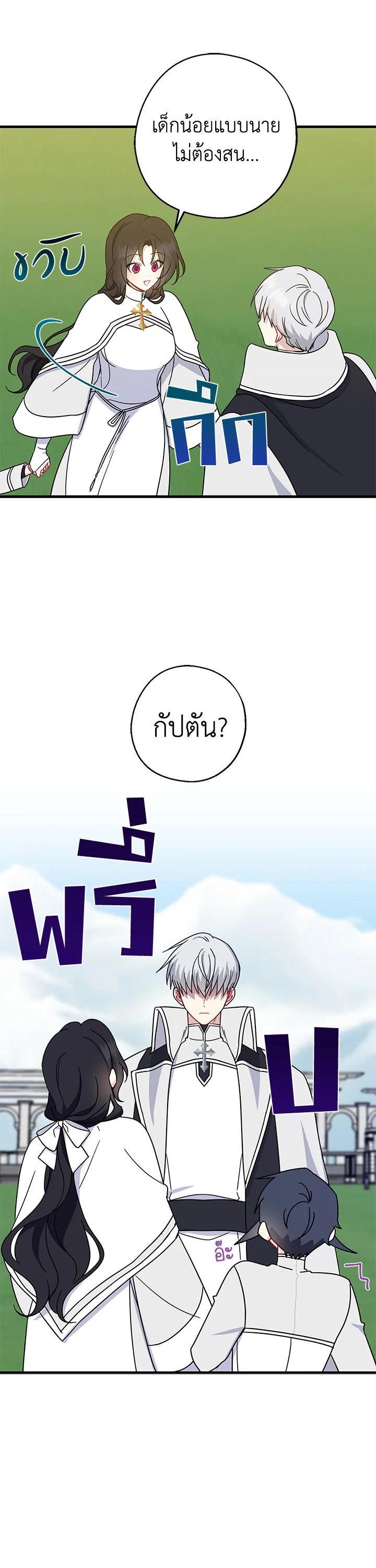Manga-lc-com อ่านมังงะ อ่านการ์ตูน ออนไลน์ ฟรี Here Comes the Silver Spoon! อ้าปากสิคะ เดี๋ยวฉันป้อนด้วยช้อนทอง ตอนที่ 1 2 3 4 5 6 7 8 9 10 11 12 13 14 ฟรี ไม่มีโฆษณา Manga-lc - อ่าน มังงะ อ่าน การ์ตูน ออนไลน์ อ่านมังงะ ฟรี