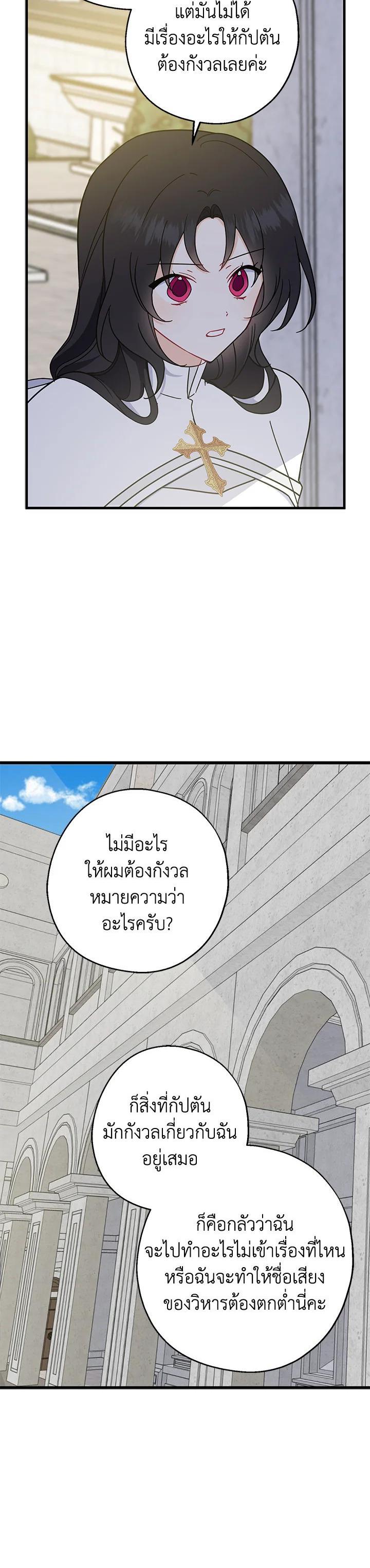 Manga-lc-com อ่านมังงะ อ่านการ์ตูน ออนไลน์ ฟรี Here Comes the Silver Spoon! อ้าปากสิคะ เดี๋ยวฉันป้อนด้วยช้อนทอง ตอนที่ 1 2 3 4 5 6 7 8 9 10 11 12 13 14 ฟรี ไม่มีโฆษณา Manga-lc - อ่าน มังงะ อ่าน การ์ตูน ออนไลน์ อ่านมังงะ ฟรี