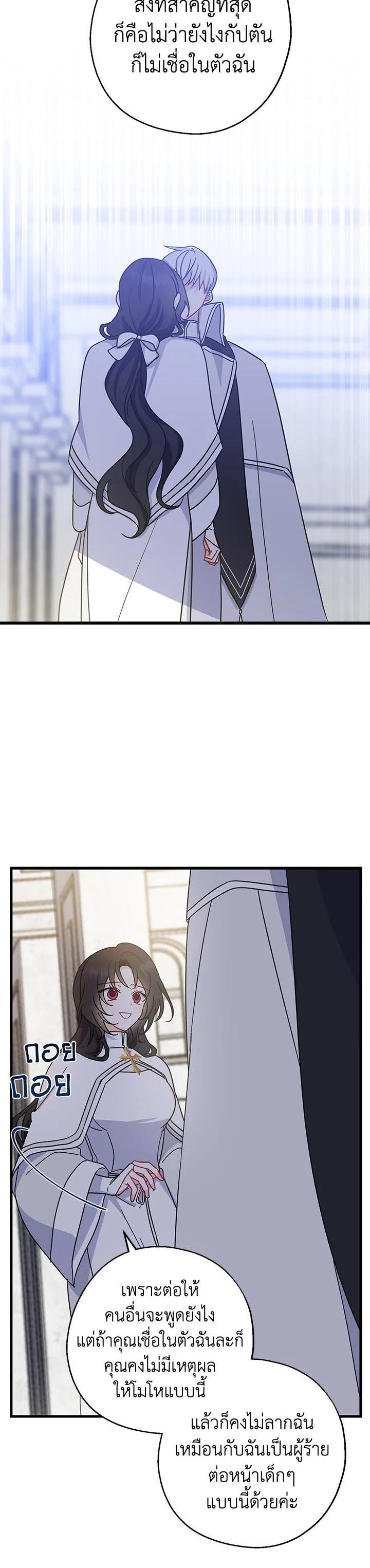 Manga-lc-com อ่านมังงะ อ่านการ์ตูน ออนไลน์ ฟรี Here Comes the Silver Spoon! อ้าปากสิคะ เดี๋ยวฉันป้อนด้วยช้อนทอง ตอนที่ 1 2 3 4 5 6 7 8 9 10 11 12 13 14 ฟรี ไม่มีโฆษณา Manga-lc - อ่าน มังงะ อ่าน การ์ตูน ออนไลน์ อ่านมังงะ ฟรี