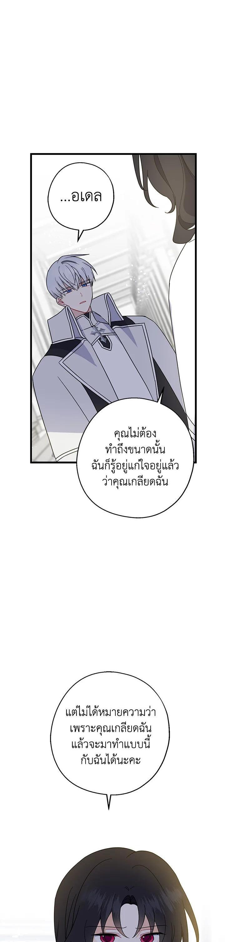 Manga-lc-com อ่านมังงะ อ่านการ์ตูน ออนไลน์ ฟรี Here Comes the Silver Spoon! อ้าปากสิคะ เดี๋ยวฉันป้อนด้วยช้อนทอง ตอนที่ 1 2 3 4 5 6 7 8 9 10 11 12 13 14 ฟรี ไม่มีโฆษณา Manga-lc - อ่าน มังงะ อ่าน การ์ตูน ออนไลน์ อ่านมังงะ ฟรี