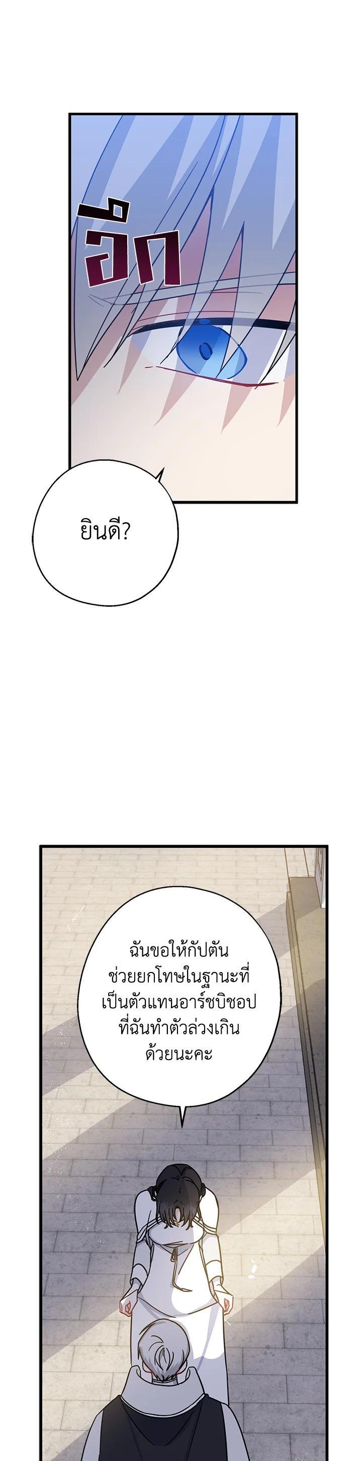 Manga-lc-com อ่านมังงะ อ่านการ์ตูน ออนไลน์ ฟรี Here Comes the Silver Spoon! อ้าปากสิคะ เดี๋ยวฉันป้อนด้วยช้อนทอง ตอนที่ 1 2 3 4 5 6 7 8 9 10 11 12 13 14 ฟรี ไม่มีโฆษณา Manga-lc - อ่าน มังงะ อ่าน การ์ตูน ออนไลน์ อ่านมังงะ ฟรี