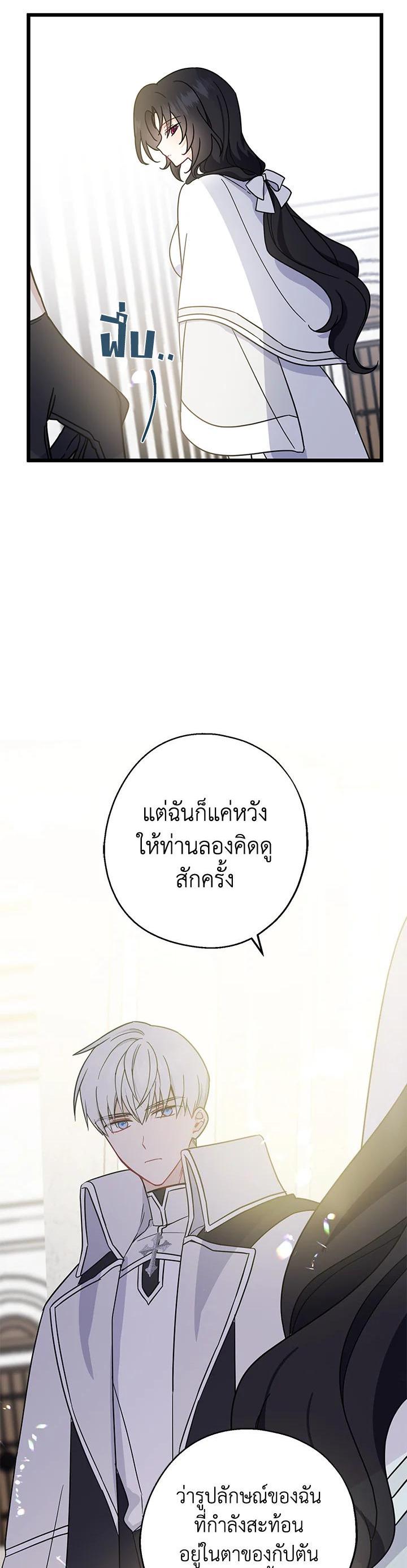 Manga-lc-com อ่านมังงะ อ่านการ์ตูน ออนไลน์ ฟรี Here Comes the Silver Spoon! อ้าปากสิคะ เดี๋ยวฉันป้อนด้วยช้อนทอง ตอนที่ 1 2 3 4 5 6 7 8 9 10 11 12 13 14 ฟรี ไม่มีโฆษณา Manga-lc - อ่าน มังงะ อ่าน การ์ตูน ออนไลน์ อ่านมังงะ ฟรี