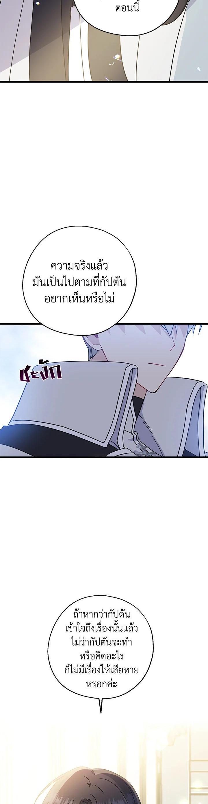 Manga-lc-com อ่านมังงะ อ่านการ์ตูน ออนไลน์ ฟรี Here Comes the Silver Spoon! อ้าปากสิคะ เดี๋ยวฉันป้อนด้วยช้อนทอง ตอนที่ 1 2 3 4 5 6 7 8 9 10 11 12 13 14 ฟรี ไม่มีโฆษณา Manga-lc - อ่าน มังงะ อ่าน การ์ตูน ออนไลน์ อ่านมังงะ ฟรี