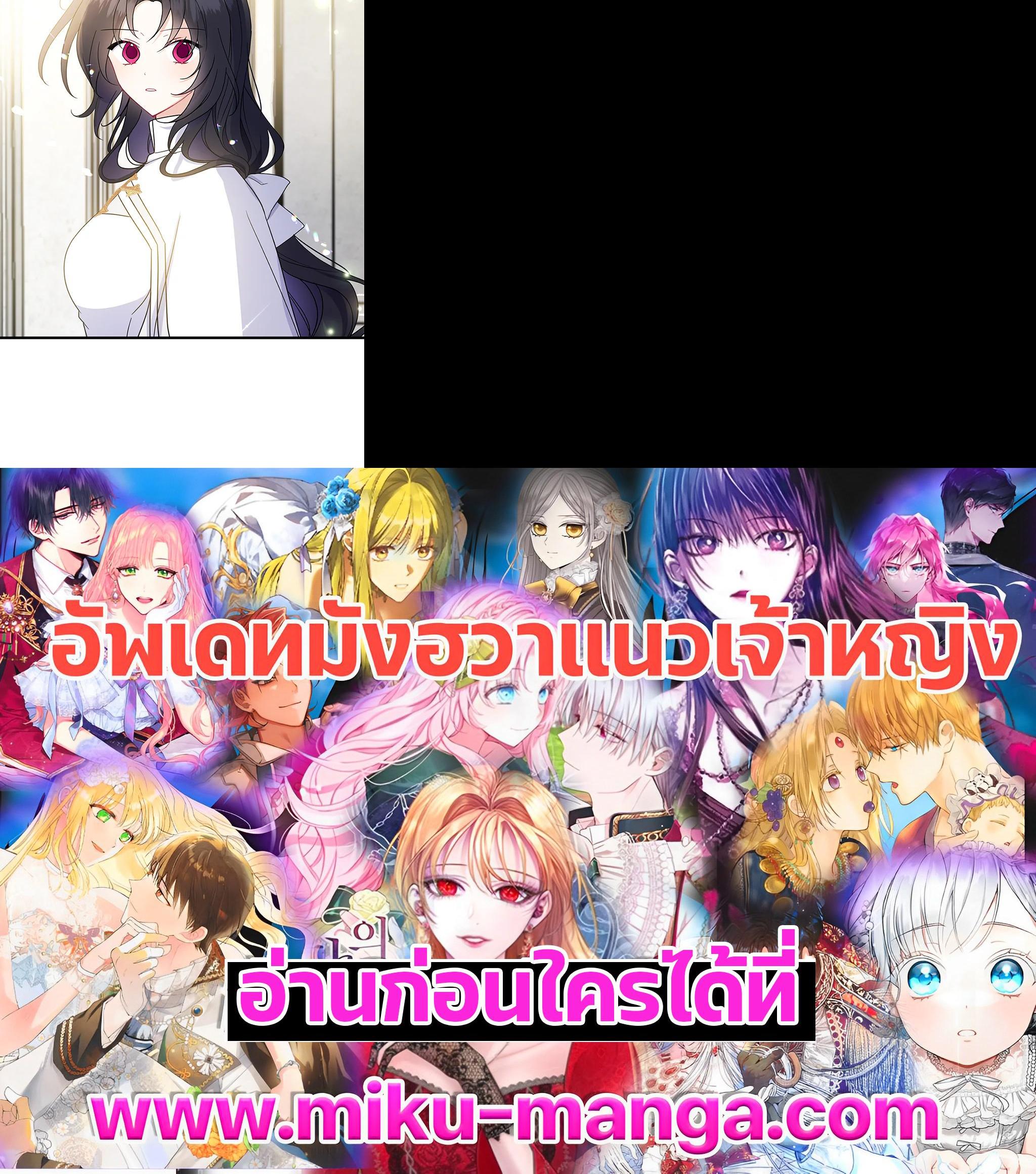 Manga-lc-com อ่านมังงะ อ่านการ์ตูน ออนไลน์ ฟรี Here Comes the Silver Spoon! อ้าปากสิคะ เดี๋ยวฉันป้อนด้วยช้อนทอง ตอนที่ 1 2 3 4 5 6 7 8 9 10 11 12 13 14 ฟรี ไม่มีโฆษณา Manga-lc - อ่าน มังงะ อ่าน การ์ตูน ออนไลน์ อ่านมังงะ ฟรี