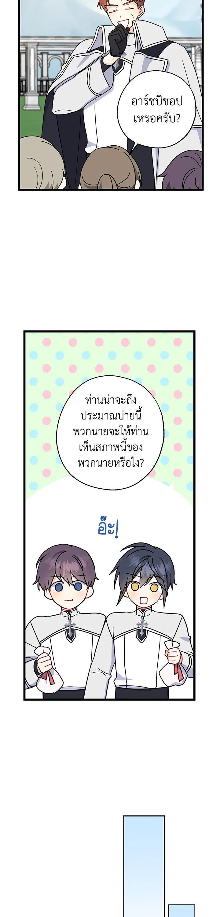 Manga-lc-com อ่านมังงะ อ่านการ์ตูน ออนไลน์ ฟรี Here Comes the Silver Spoon! อ้าปากสิคะ เดี๋ยวฉันป้อนด้วยช้อนทอง ตอนที่ 1 2 3 4 5 6 7 8 9 10 11 12 13 14 ฟรี ไม่มีโฆษณา Manga-lc - อ่าน มังงะ อ่าน การ์ตูน ออนไลน์ อ่านมังงะ ฟรี