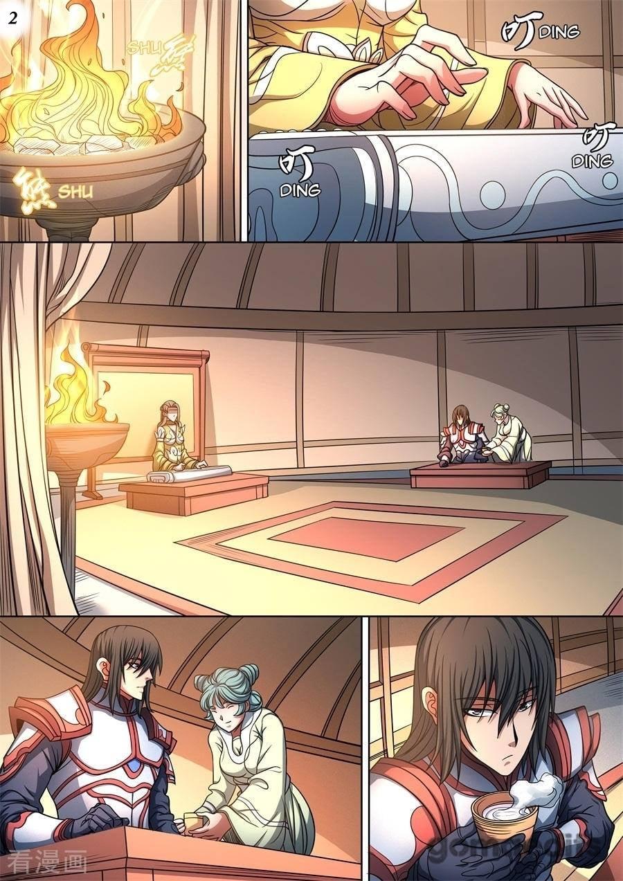 Manga-lc-com อ่านมังงะ อ่านการ์ตูน ออนไลน์ ฟรี God of Martial Arts ตอนที่ 1 2 3 4 5 6 7 8 9 10 11 12 13 14 ฟรี ไม่มีโฆษณา Manga-lc - อ่าน มังงะ อ่าน การ์ตูน ออนไลน์ อ่านมังงะ ฟรี