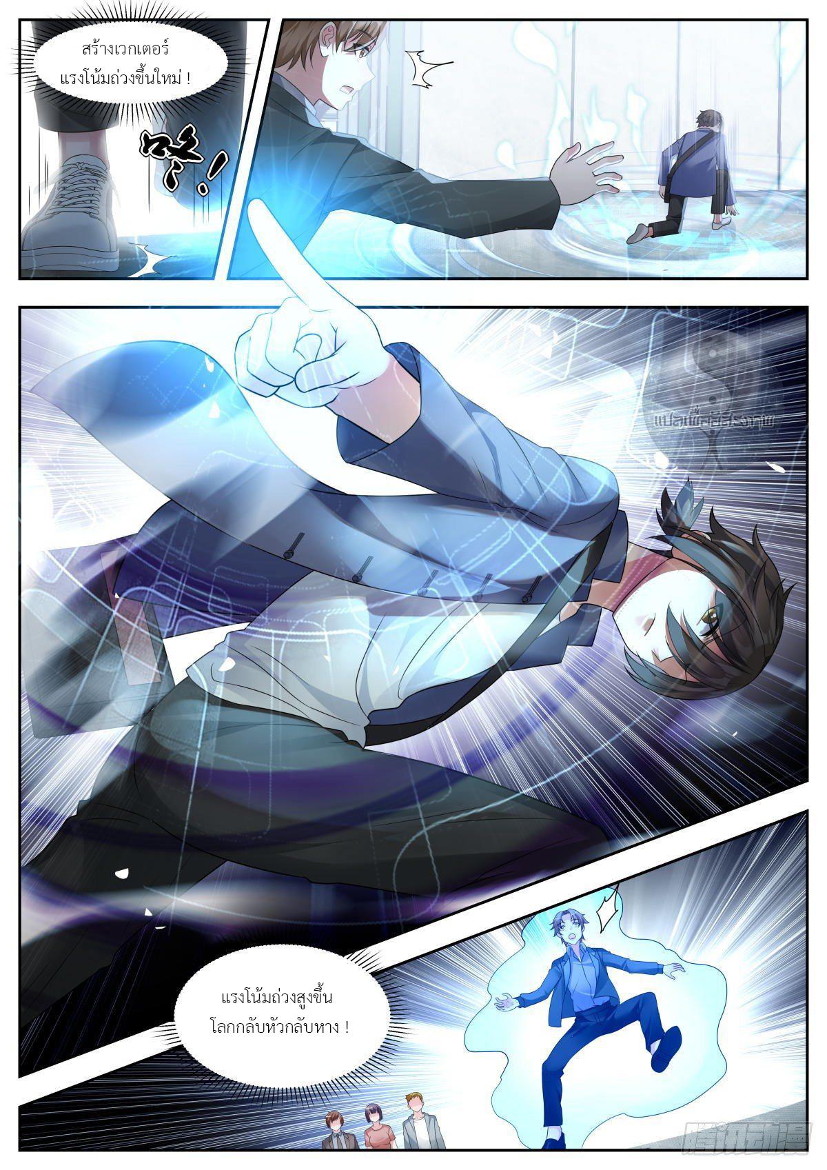 Manga-lc-com อ่านมังงะ อ่านการ์ตูน ออนไลน์ ฟรี Young Lady, You Are Wrong ตอนที่ 1 2 3 4 5 6 7 8 9 10 11 12 13 14 ฟรี ไม่มีโฆษณา Manga-lc - อ่าน มังงะ อ่าน การ์ตูน ออนไลน์ อ่านมังงะ ฟรี