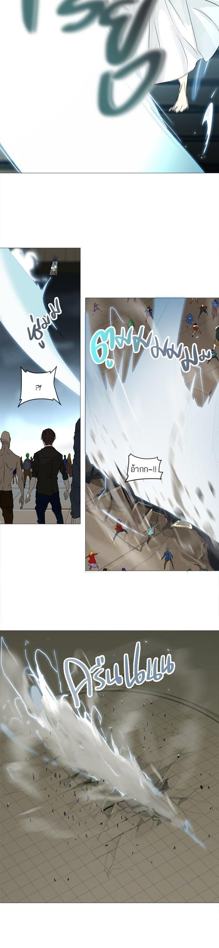 Manga-lc-com อ่านมังงะ อ่านการ์ตูน ออนไลน์ ฟรี Tower of God หอคอยเทพเจ้า ตอนที่ 1 2 3 4 5 6 7 8 9 10 11 12 13 14 ฟรี ไม่มีโฆษณา Manga-lc - อ่าน มังงะ อ่าน การ์ตูน ออนไลน์ อ่านมังงะ ฟรี