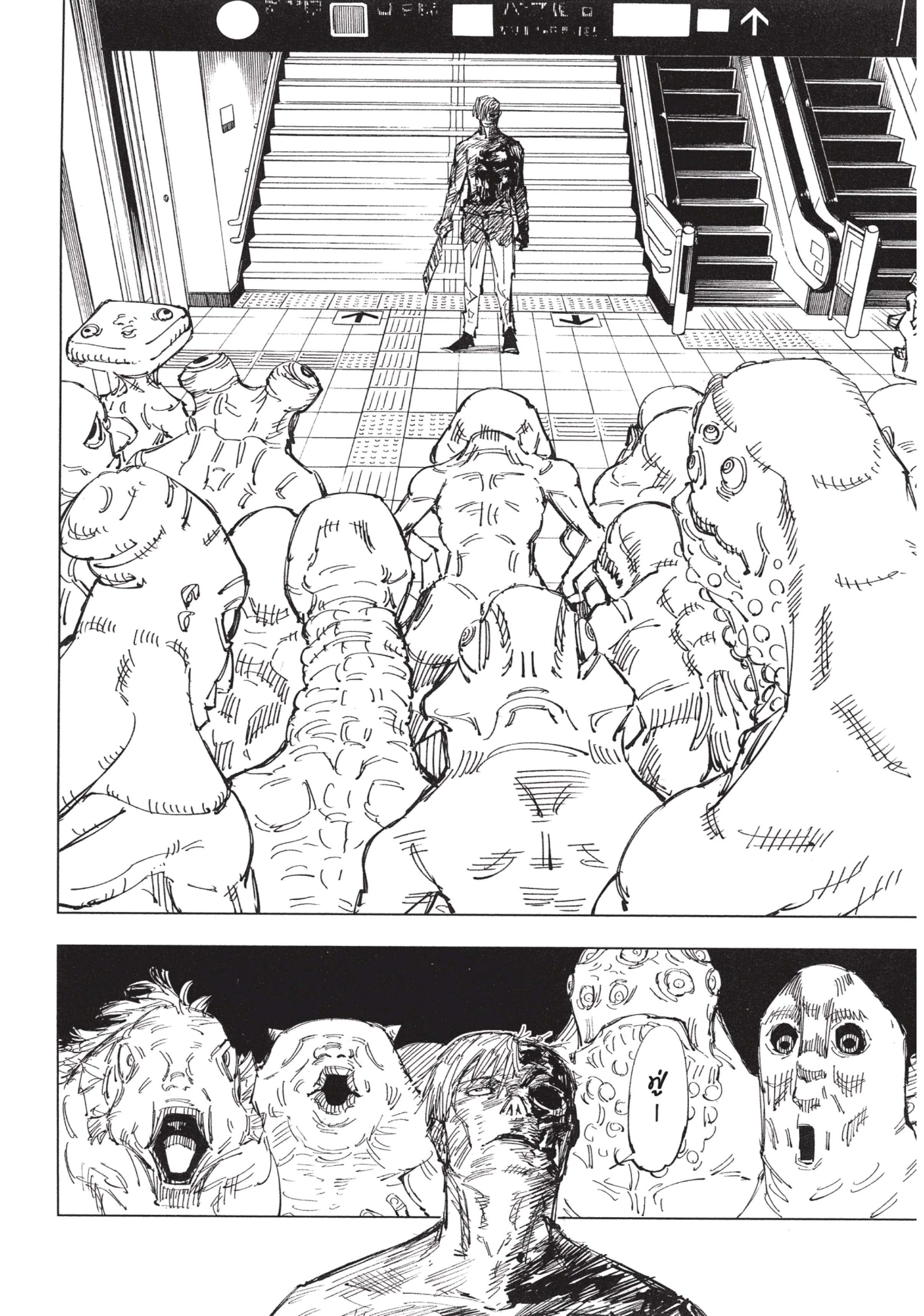 Manga-lc-com อ่านมังงะ อ่านการ์ตูน ออนไลน์ ฟรี Jujutsu Kaisen มหาเวทย์ผนึกมาร ตอนที่ 1 2 3 4 5 6 7 8 9 10 11 12 13 14 ฟรี ไม่มีโฆษณา Manga-lc - อ่าน มังงะ อ่าน การ์ตูน ออนไลน์ อ่านมังงะ ฟรี