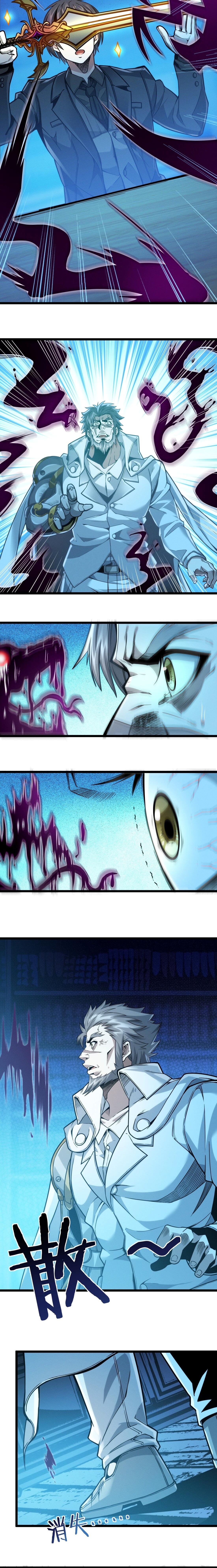 Manga-lc-com อ่านมังงะ อ่านการ์ตูน ออนไลน์ ฟรี I’m Really Not The Demon God’s Lackey ตอนที่ 1 2 3 4 5 6 7 8 9 10 11 12 13 14 ฟรี ไม่มีโฆษณา Manga-lc - อ่าน มังงะ อ่าน การ์ตูน ออนไลน์ อ่านมังงะ ฟรี