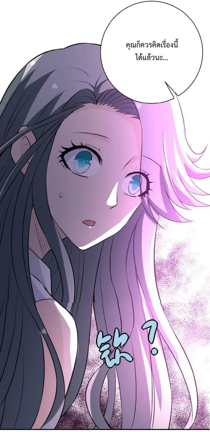 Manga-lc-com อ่านมังงะ อ่านการ์ตูน ออนไลน์ ฟรี Apocalyptic Super System ตอนที่ 1 2 3 4 5 6 7 8 9 10 11 12 13 14 ฟรี ไม่มีโฆษณา Manga-lc - อ่าน มังงะ อ่าน การ์ตูน ออนไลน์ อ่านมังงะ ฟรี