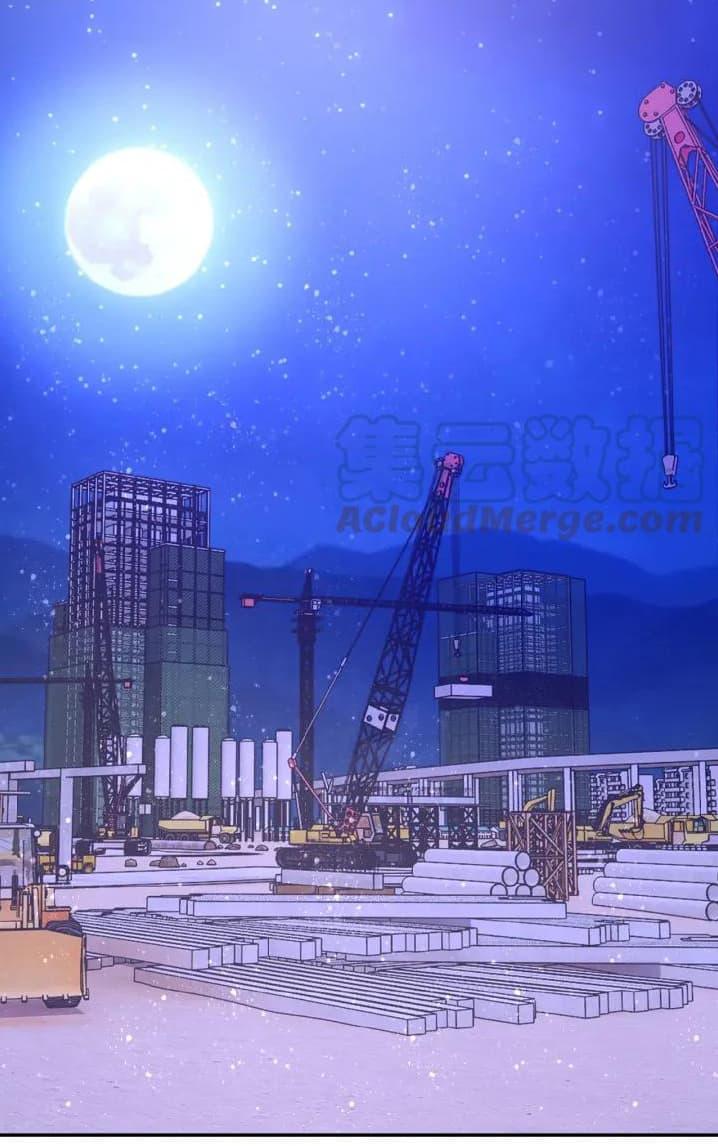 Manga-lc-com อ่านมังงะ อ่านการ์ตูน ออนไลน์ ฟรี Apocalyptic Super System ตอนที่ 1 2 3 4 5 6 7 8 9 10 11 12 13 14 ฟรี ไม่มีโฆษณา Manga-lc - อ่าน มังงะ อ่าน การ์ตูน ออนไลน์ อ่านมังงะ ฟรี