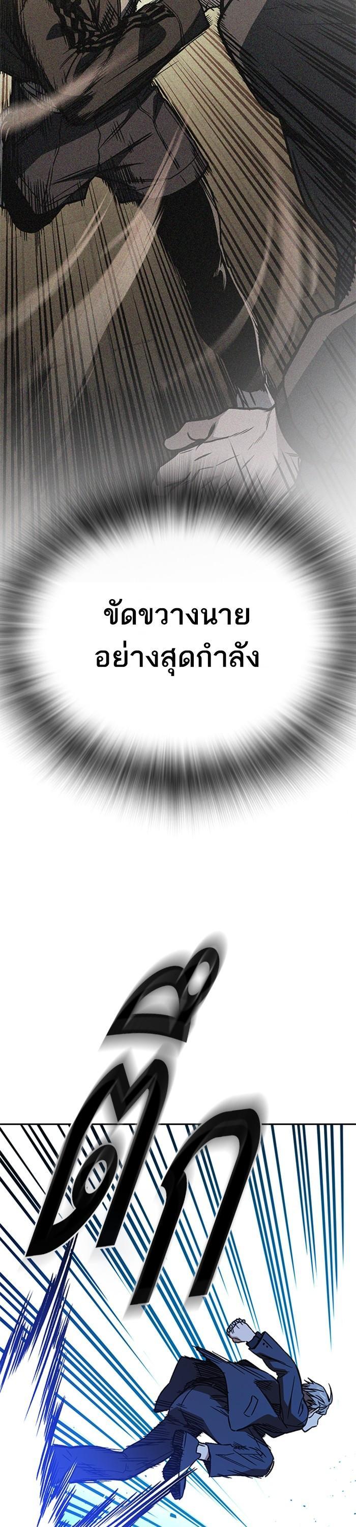 Manga-lc-com อ่านมังงะ อ่านการ์ตูน ออนไลน์ ฟรี Study Group  แก๊งเด็กเรียนห้าวตีน ตอนที่ 1 2 3 4 5 6 7 8 9 10 11 12 13 14 ฟรี ไม่มีโฆษณา Manga-lc - อ่าน มังงะ อ่าน การ์ตูน ออนไลน์ อ่านมังงะ ฟรี