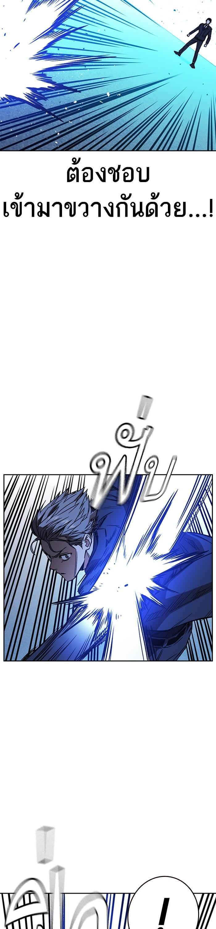 Manga-lc-com อ่านมังงะ อ่านการ์ตูน ออนไลน์ ฟรี Study Group  แก๊งเด็กเรียนห้าวตีน ตอนที่ 1 2 3 4 5 6 7 8 9 10 11 12 13 14 ฟรี ไม่มีโฆษณา Manga-lc - อ่าน มังงะ อ่าน การ์ตูน ออนไลน์ อ่านมังงะ ฟรี