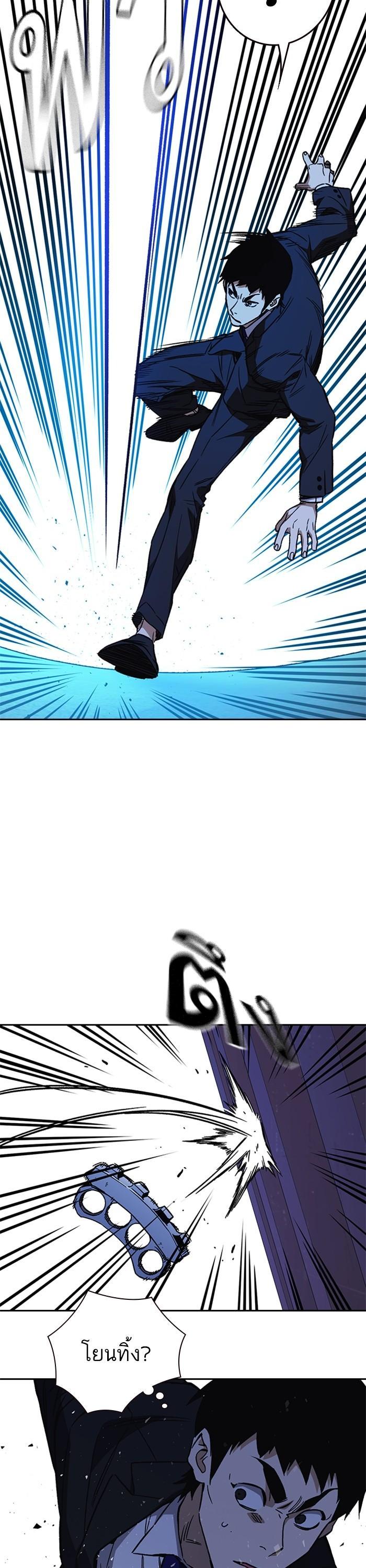 Manga-lc-com อ่านมังงะ อ่านการ์ตูน ออนไลน์ ฟรี Study Group  แก๊งเด็กเรียนห้าวตีน ตอนที่ 1 2 3 4 5 6 7 8 9 10 11 12 13 14 ฟรี ไม่มีโฆษณา Manga-lc - อ่าน มังงะ อ่าน การ์ตูน ออนไลน์ อ่านมังงะ ฟรี