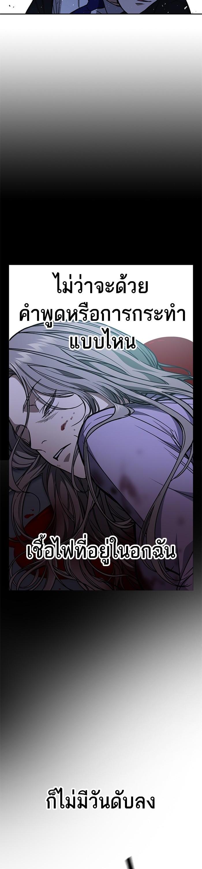 Manga-lc-com อ่านมังงะ อ่านการ์ตูน ออนไลน์ ฟรี Study Group  แก๊งเด็กเรียนห้าวตีน ตอนที่ 1 2 3 4 5 6 7 8 9 10 11 12 13 14 ฟรี ไม่มีโฆษณา Manga-lc - อ่าน มังงะ อ่าน การ์ตูน ออนไลน์ อ่านมังงะ ฟรี