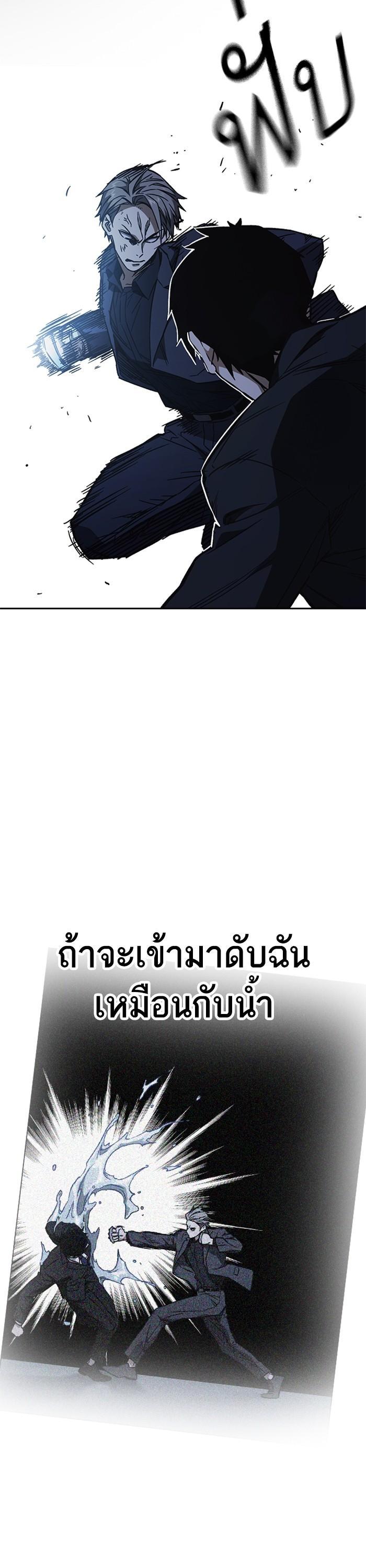 Manga-lc-com อ่านมังงะ อ่านการ์ตูน ออนไลน์ ฟรี Study Group  แก๊งเด็กเรียนห้าวตีน ตอนที่ 1 2 3 4 5 6 7 8 9 10 11 12 13 14 ฟรี ไม่มีโฆษณา Manga-lc - อ่าน มังงะ อ่าน การ์ตูน ออนไลน์ อ่านมังงะ ฟรี