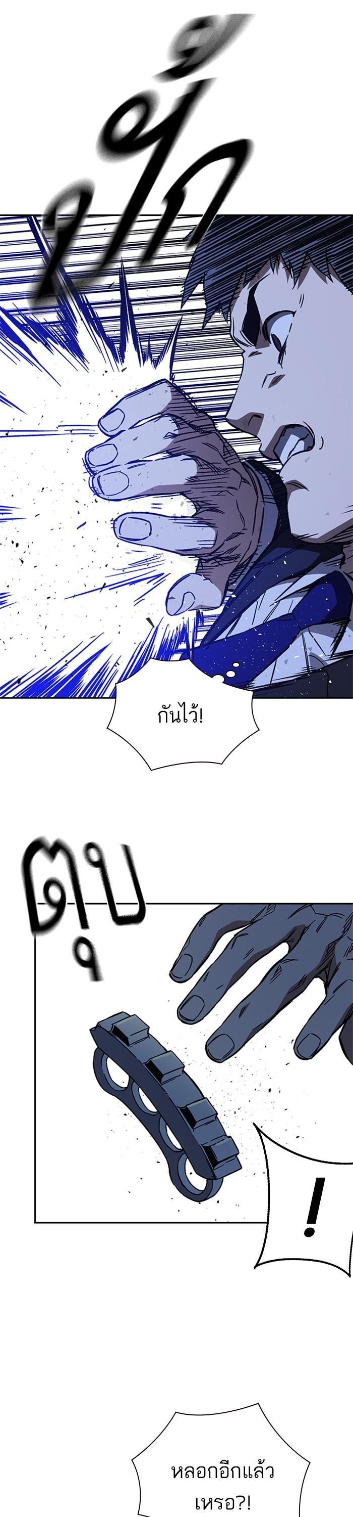 Manga-lc-com อ่านมังงะ อ่านการ์ตูน ออนไลน์ ฟรี Study Group  แก๊งเด็กเรียนห้าวตีน ตอนที่ 1 2 3 4 5 6 7 8 9 10 11 12 13 14 ฟรี ไม่มีโฆษณา Manga-lc - อ่าน มังงะ อ่าน การ์ตูน ออนไลน์ อ่านมังงะ ฟรี
