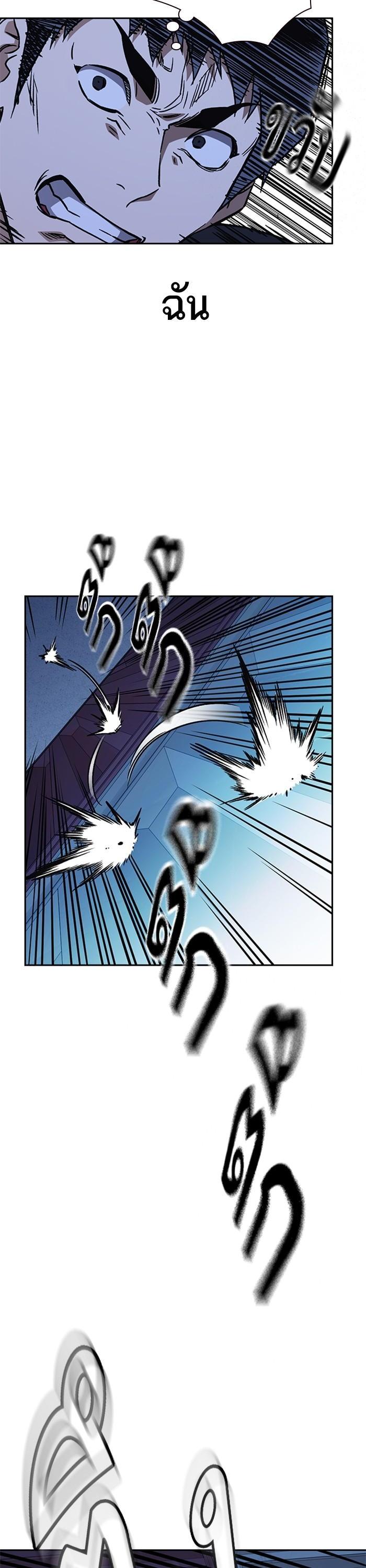 Manga-lc-com อ่านมังงะ อ่านการ์ตูน ออนไลน์ ฟรี Study Group  แก๊งเด็กเรียนห้าวตีน ตอนที่ 1 2 3 4 5 6 7 8 9 10 11 12 13 14 ฟรี ไม่มีโฆษณา Manga-lc - อ่าน มังงะ อ่าน การ์ตูน ออนไลน์ อ่านมังงะ ฟรี