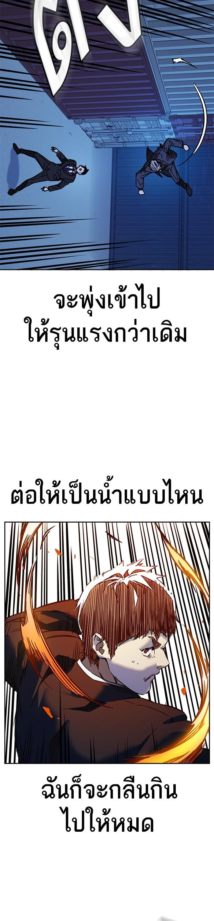 Manga-lc-com อ่านมังงะ อ่านการ์ตูน ออนไลน์ ฟรี Study Group  แก๊งเด็กเรียนห้าวตีน ตอนที่ 1 2 3 4 5 6 7 8 9 10 11 12 13 14 ฟรี ไม่มีโฆษณา Manga-lc - อ่าน มังงะ อ่าน การ์ตูน ออนไลน์ อ่านมังงะ ฟรี