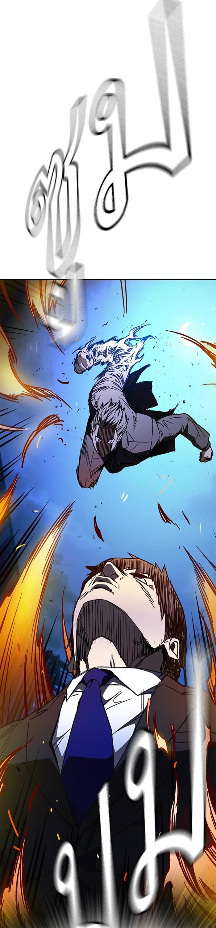 Manga-lc-com อ่านมังงะ อ่านการ์ตูน ออนไลน์ ฟรี Study Group  แก๊งเด็กเรียนห้าวตีน ตอนที่ 1 2 3 4 5 6 7 8 9 10 11 12 13 14 ฟรี ไม่มีโฆษณา Manga-lc - อ่าน มังงะ อ่าน การ์ตูน ออนไลน์ อ่านมังงะ ฟรี