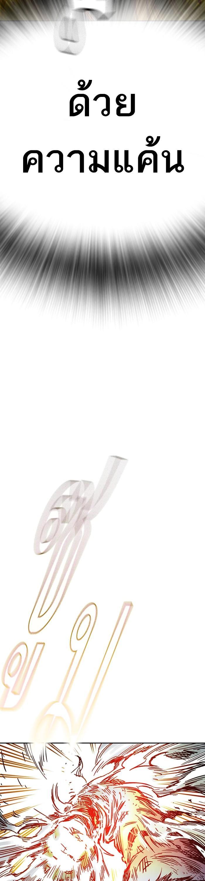 Manga-lc-com อ่านมังงะ อ่านการ์ตูน ออนไลน์ ฟรี Study Group  แก๊งเด็กเรียนห้าวตีน ตอนที่ 1 2 3 4 5 6 7 8 9 10 11 12 13 14 ฟรี ไม่มีโฆษณา Manga-lc - อ่าน มังงะ อ่าน การ์ตูน ออนไลน์ อ่านมังงะ ฟรี