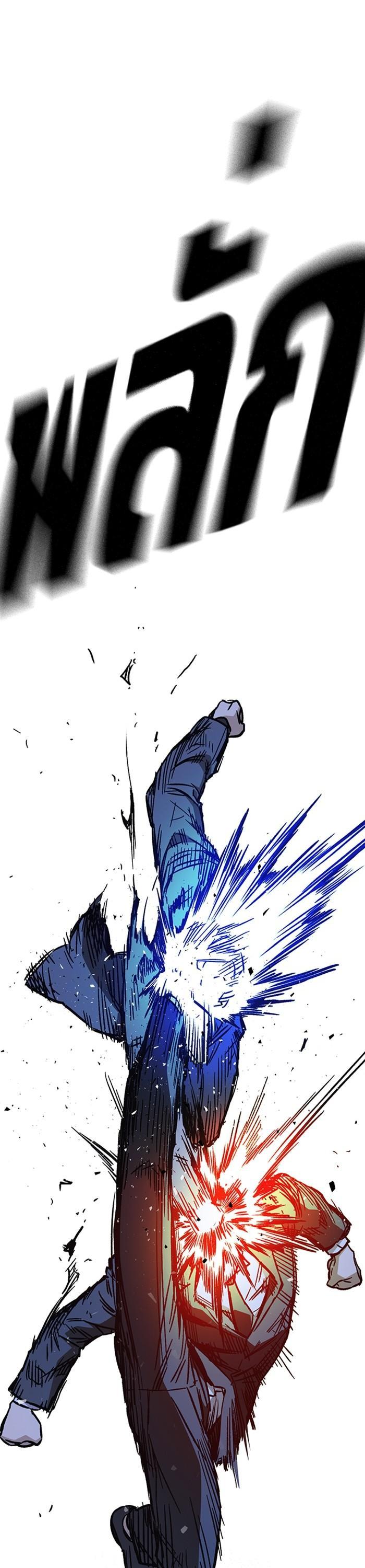 Manga-lc-com อ่านมังงะ อ่านการ์ตูน ออนไลน์ ฟรี Study Group  แก๊งเด็กเรียนห้าวตีน ตอนที่ 1 2 3 4 5 6 7 8 9 10 11 12 13 14 ฟรี ไม่มีโฆษณา Manga-lc - อ่าน มังงะ อ่าน การ์ตูน ออนไลน์ อ่านมังงะ ฟรี