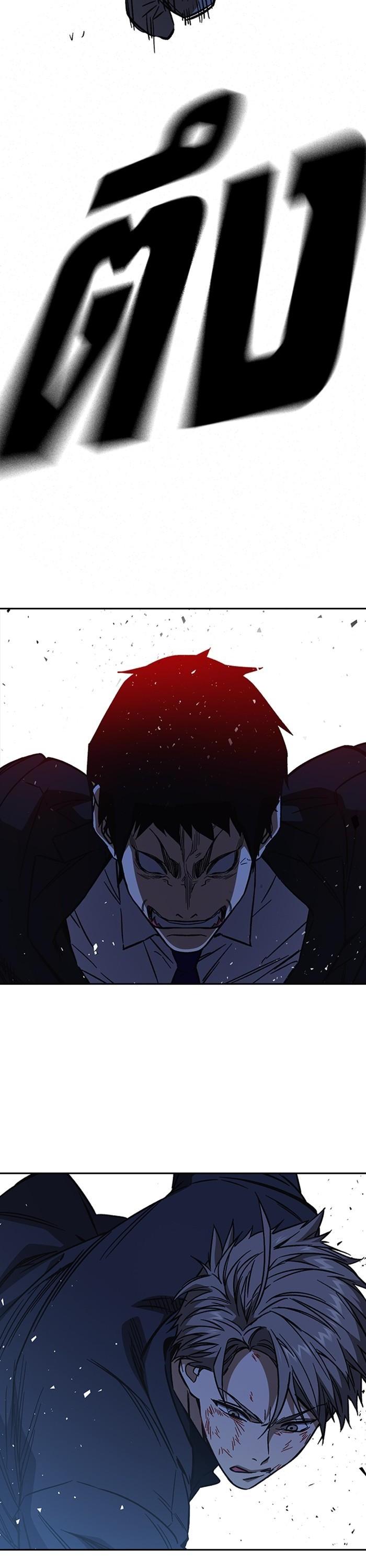 Manga-lc-com อ่านมังงะ อ่านการ์ตูน ออนไลน์ ฟรี Study Group  แก๊งเด็กเรียนห้าวตีน ตอนที่ 1 2 3 4 5 6 7 8 9 10 11 12 13 14 ฟรี ไม่มีโฆษณา Manga-lc - อ่าน มังงะ อ่าน การ์ตูน ออนไลน์ อ่านมังงะ ฟรี