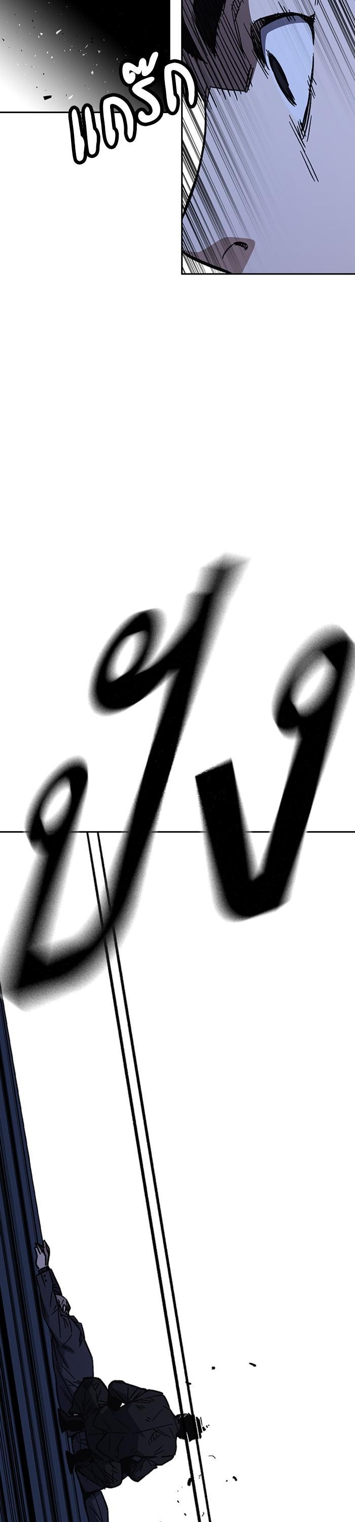 Manga-lc-com อ่านมังงะ อ่านการ์ตูน ออนไลน์ ฟรี Study Group  แก๊งเด็กเรียนห้าวตีน ตอนที่ 1 2 3 4 5 6 7 8 9 10 11 12 13 14 ฟรี ไม่มีโฆษณา Manga-lc - อ่าน มังงะ อ่าน การ์ตูน ออนไลน์ อ่านมังงะ ฟรี