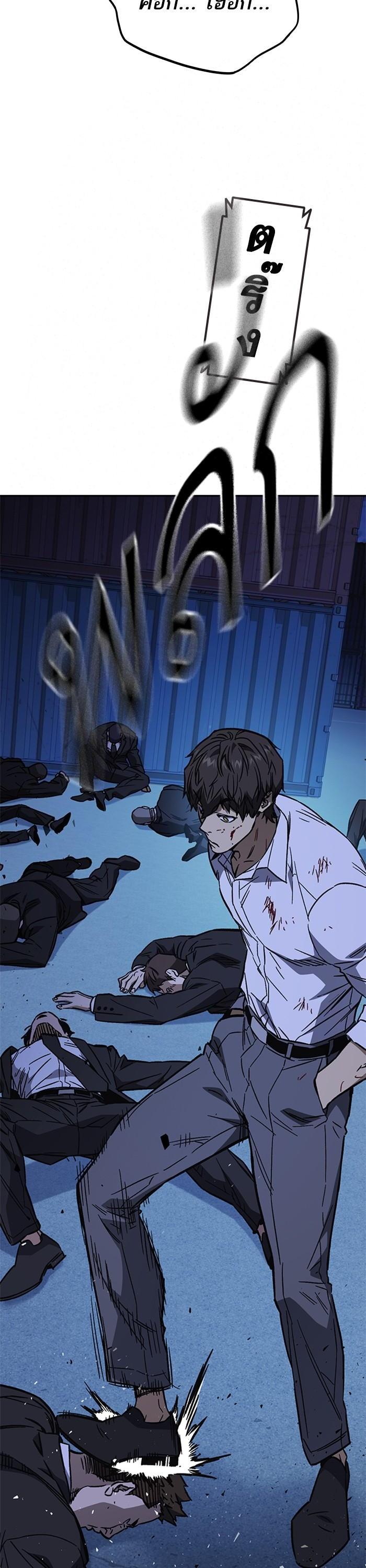 Manga-lc-com อ่านมังงะ อ่านการ์ตูน ออนไลน์ ฟรี Study Group  แก๊งเด็กเรียนห้าวตีน ตอนที่ 1 2 3 4 5 6 7 8 9 10 11 12 13 14 ฟรี ไม่มีโฆษณา Manga-lc - อ่าน มังงะ อ่าน การ์ตูน ออนไลน์ อ่านมังงะ ฟรี