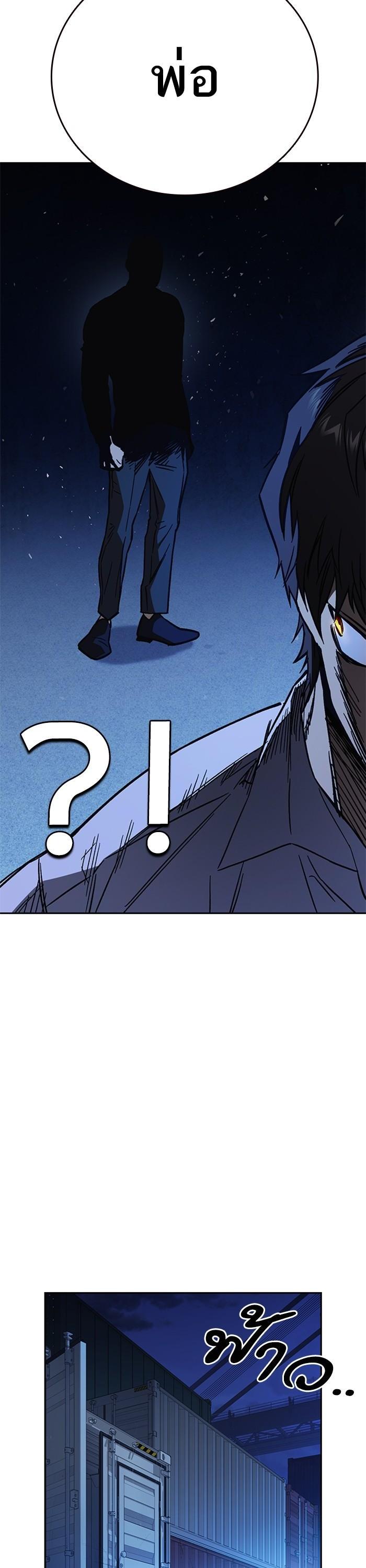 Manga-lc-com อ่านมังงะ อ่านการ์ตูน ออนไลน์ ฟรี Study Group  แก๊งเด็กเรียนห้าวตีน ตอนที่ 1 2 3 4 5 6 7 8 9 10 11 12 13 14 ฟรี ไม่มีโฆษณา Manga-lc - อ่าน มังงะ อ่าน การ์ตูน ออนไลน์ อ่านมังงะ ฟรี