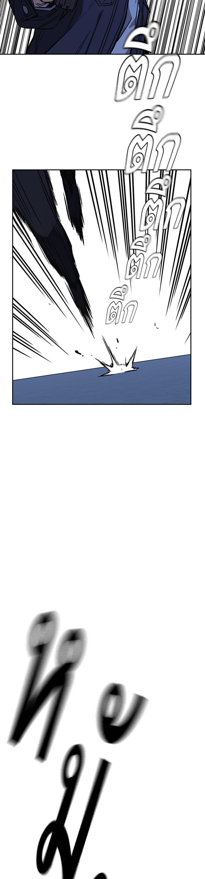 Manga-lc-com อ่านมังงะ อ่านการ์ตูน ออนไลน์ ฟรี Study Group  แก๊งเด็กเรียนห้าวตีน ตอนที่ 1 2 3 4 5 6 7 8 9 10 11 12 13 14 ฟรี ไม่มีโฆษณา Manga-lc - อ่าน มังงะ อ่าน การ์ตูน ออนไลน์ อ่านมังงะ ฟรี