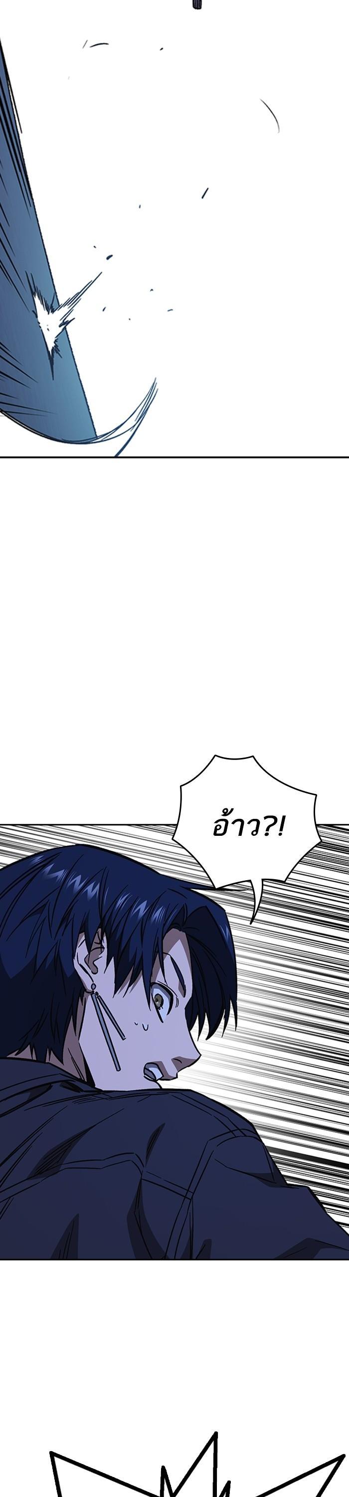 Manga-lc-com อ่านมังงะ อ่านการ์ตูน ออนไลน์ ฟรี Study Group  แก๊งเด็กเรียนห้าวตีน ตอนที่ 1 2 3 4 5 6 7 8 9 10 11 12 13 14 ฟรี ไม่มีโฆษณา Manga-lc - อ่าน มังงะ อ่าน การ์ตูน ออนไลน์ อ่านมังงะ ฟรี