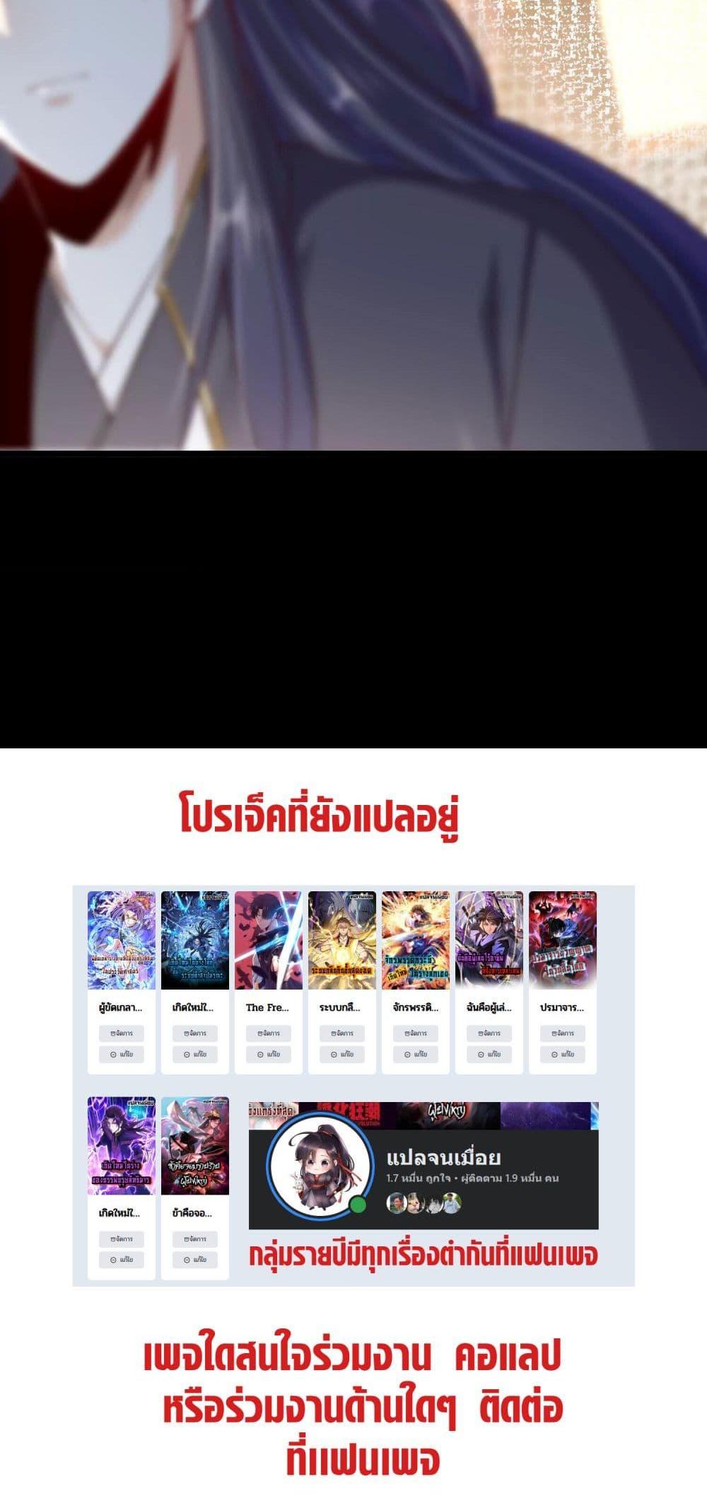 Manga-lc-com อ่านมังงะ อ่านการ์ตูน ออนไลน์ ฟรี ท้าทายดินแดนพระเจ้า ตอนที่ 1 2 3 4 5 6 7 8 9 10 11 12 13 14 ฟรี ไม่มีโฆษณา Manga-lc - อ่าน มังงะ อ่าน การ์ตูน ออนไลน์ อ่านมังงะ ฟรี