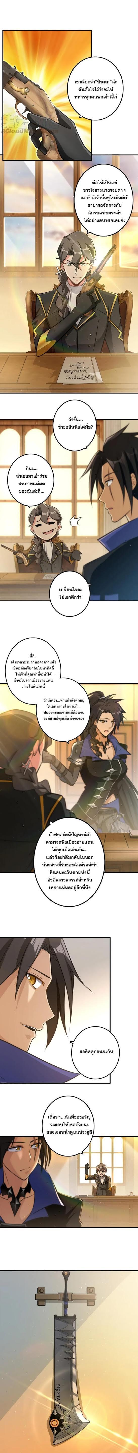 Manga-lc-com อ่านมังงะ อ่านการ์ตูน ออนไลน์ ฟรี Release That Witch ตอนที่ 1 2 3 4 5 6 7 8 9 10 11 12 13 14 ฟรี ไม่มีโฆษณา Manga-lc - อ่าน มังงะ อ่าน การ์ตูน ออนไลน์ อ่านมังงะ ฟรี